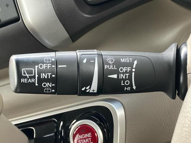 N-BOX G・Lパッケージ 保証書/純正 SDナビ/電動スライドドア/パーキングアシスト バックガイド/ETC/EBD付ABS/横滑り防止装置/アイドリングストップ/ワンセグTV/DVD/エアバッグ 運転席 DVD再生 記録簿(17枚目)