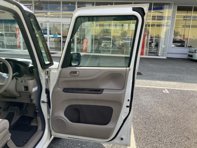 N-BOX G・Lパッケージ 保証書/純正 SDナビ/電動スライドドア/パーキングアシスト バックガイド/ETC/EBD付ABS/横滑り防止装置/アイドリングストップ/ワンセグTV/DVD/エアバッグ 運転席 DVD再生 記録簿(22枚目)