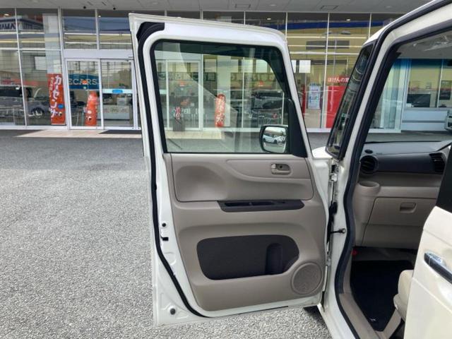 N-BOX G・Lパッケージ 保証書/純正 SDナビ/電動スライドドア/パーキングアシスト バックガイド/ETC/EBD付ABS/横滑り防止装置/アイドリングストップ/ワンセグTV/DVD/エアバッグ 運転席 DVD再生 記録簿(25枚目)