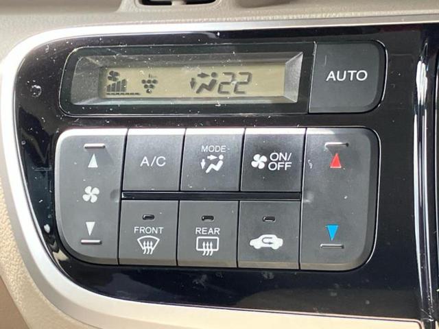 N-BOX G・Lパッケージ 保証書/純正 SDナビ/電動スライドドア/パーキングアシスト バックガイド/ETC/EBD付ABS/横滑り防止装置/アイドリングストップ/ワンセグTV/DVD/エアバッグ 運転席 DVD再生 記録簿(27枚目)