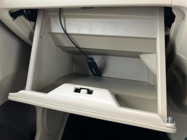 N-BOX G・Lパッケージ 保証書/純正 SDナビ/電動スライドドア/パーキングアシスト バックガイド/ETC/EBD付ABS/横滑り防止装置/アイドリングストップ/ワンセグTV/DVD/エアバッグ 運転席 DVD再生 記録簿(36枚目)