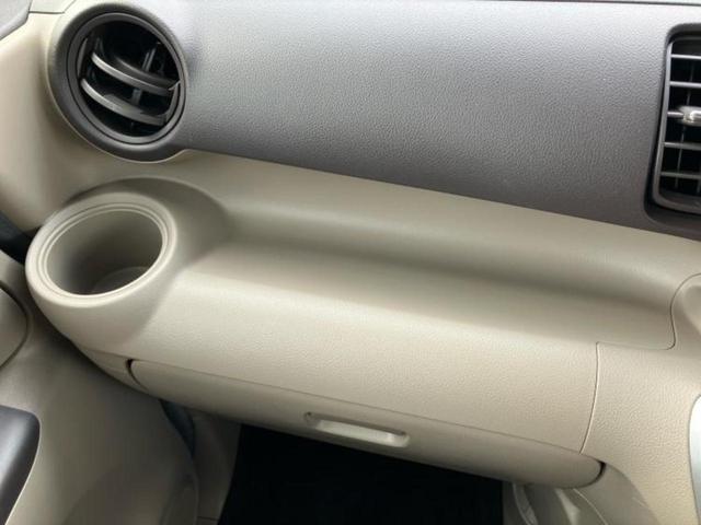 N-BOX G・Lパッケージ 保証書/純正 SDナビ/電動スライドドア/パーキングアシスト バックガイド/ETC/EBD付ABS/横滑り防止装置/アイドリングストップ/ワンセグTV/DVD/エアバッグ 運転席 DVD再生 記録簿(37枚目)