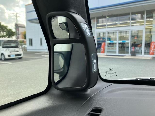 N-BOX G・Lパッケージ 保証書/純正 SDナビ/電動スライドドア/パーキングアシスト バックガイド/ETC/EBD付ABS/横滑り防止装置/アイドリングストップ/ワンセグTV/DVD/エアバッグ 運転席 DVD再生 記録簿(39枚目)