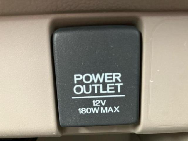 N-BOX G・Lパッケージ 保証書/純正 SDナビ/電動スライドドア/パーキングアシスト バックガイド/ETC/EBD付ABS/横滑り防止装置/アイドリングストップ/ワンセグTV/DVD/エアバッグ 運転席 DVD再生 記録簿(40枚目)