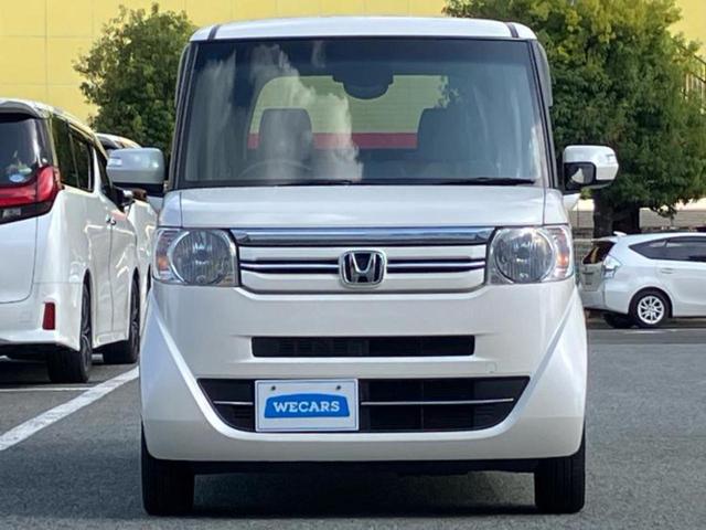 N-BOX G・Lパッケージ 保証書/純正 SDナビ/電動スライドドア/パーキングアシスト バックガイド/ETC/EBD付ABS/横滑り防止装置/アイドリングストップ/ワンセグTV/DVD/エアバッグ 運転席 DVD再生 記録簿(47枚目)