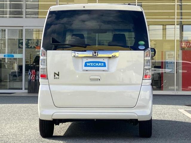 N-BOX G・Lパッケージ 保証書/純正 SDナビ/電動スライドドア/パーキングアシスト バックガイド/ETC/EBD付ABS/横滑り防止装置/アイドリングストップ/ワンセグTV/DVD/エアバッグ 運転席 DVD再生 記録簿(48枚目)