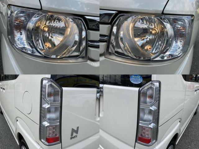 N-BOX G・Lパッケージ 保証書/純正 SDナビ/電動スライドドア/パーキングアシスト バックガイド/ETC/EBD付ABS/横滑り防止装置/アイドリングストップ/ワンセグTV/DVD/エアバッグ 運転席 DVD再生 記録簿(56枚目)