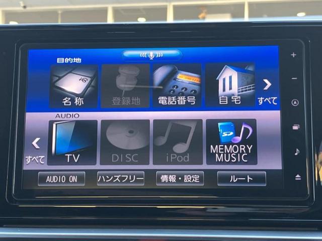 ロッキー プレミアム　保証書／純正　９インチ　ＳＤナビ／スマートアシスト（トヨタ・ダイハツ）／シートヒーター／パノラマモニター／車線逸脱防止支援システム／パーキングアシスト　バックガイド　衝突被害軽減システム　全周囲カメラ（9枚目）