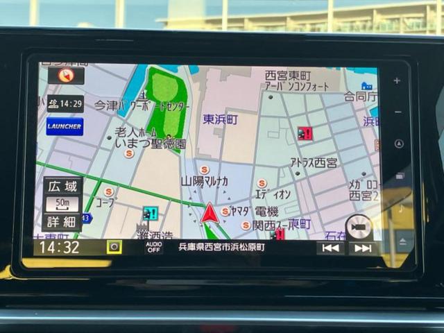 ロッキー プレミアム　保証書／純正　９インチ　ＳＤナビ／スマートアシスト（トヨタ・ダイハツ）／シートヒーター／パノラマモニター／車線逸脱防止支援システム／パーキングアシスト　バックガイド　衝突被害軽減システム　全周囲カメラ（10枚目）