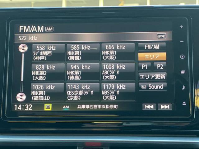 ロッキー プレミアム　保証書／純正　９インチ　ＳＤナビ／スマートアシスト（トヨタ・ダイハツ）／シートヒーター／パノラマモニター／車線逸脱防止支援システム／パーキングアシスト　バックガイド　衝突被害軽減システム　全周囲カメラ（11枚目）