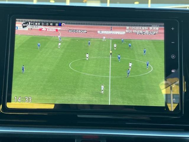 ロッキー プレミアム　保証書／純正　９インチ　ＳＤナビ／スマートアシスト（トヨタ・ダイハツ）／シートヒーター／パノラマモニター／車線逸脱防止支援システム／パーキングアシスト　バックガイド　衝突被害軽減システム　全周囲カメラ（13枚目）