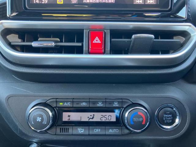 ロッキー プレミアム　保証書／純正　９インチ　ＳＤナビ／スマートアシスト（トヨタ・ダイハツ）／シートヒーター／パノラマモニター／車線逸脱防止支援システム／パーキングアシスト　バックガイド　衝突被害軽減システム　全周囲カメラ（27枚目）