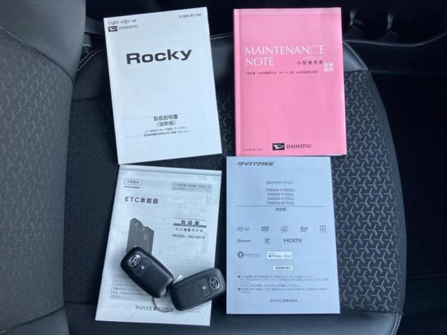 ロッキー プレミアム　保証書／純正　９インチ　ＳＤナビ／スマートアシスト（トヨタ・ダイハツ）／シートヒーター／パノラマモニター／車線逸脱防止支援システム／パーキングアシスト　バックガイド　衝突被害軽減システム　全周囲カメラ（34枚目）