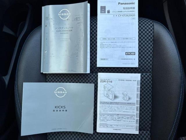 �u���̎Ԃ̎ʐ^�������ƌ������v�u��Ԃ��C�ɂȂ�v�u���̑����͂��Ă���H�v�ǂ�ȏ����ȋ^��ł����C�y�ɂ��₢���킹���������I