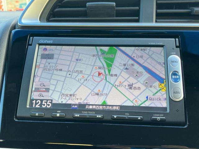 フィット １３Ｇ・Ｌパッケージ　純正　ＳＤナビ／シティーブレーキアクティブシステム（ホンダ）／パーキングアシスト　バックガイド／ヘッドランプ　ＬＥＤ／ＥＴＣ／ＥＢＤ付ＡＢＳ／横滑り防止装置／アイドリングストップ　バックカメラ（10枚目）