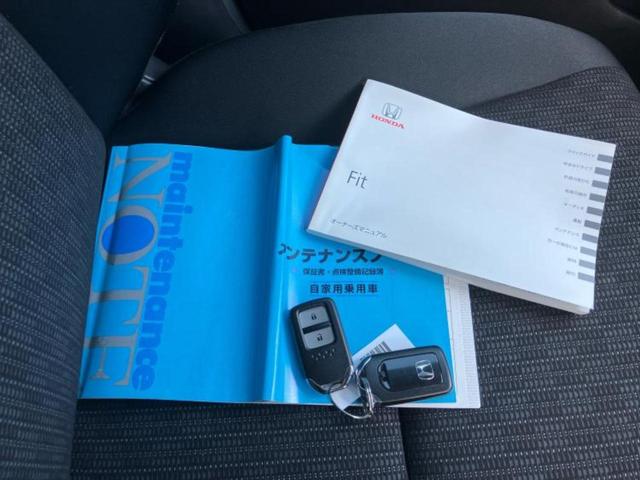 フィット １３Ｇ・Ｌパッケージ　純正　ＳＤナビ／シティーブレーキアクティブシステム（ホンダ）／パーキングアシスト　バックガイド／ヘッドランプ　ＬＥＤ／ＥＴＣ／ＥＢＤ付ＡＢＳ／横滑り防止装置／アイドリングストップ　バックカメラ（35枚目）