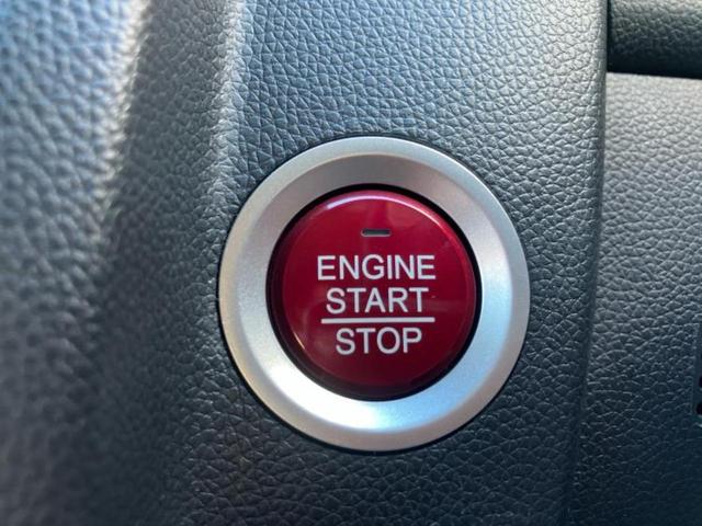 フィット １３Ｇ・Ｌパッケージ　純正　ＳＤナビ／シティーブレーキアクティブシステム（ホンダ）／パーキングアシスト　バックガイド／ヘッドランプ　ＬＥＤ／ＥＴＣ／ＥＢＤ付ＡＢＳ／横滑り防止装置／アイドリングストップ　バックカメラ（39枚目）