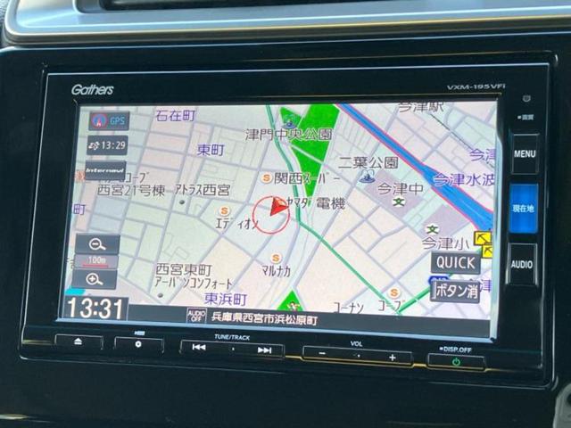 フィット １３Ｇ・Ｆコンフォートエディション　新品タイヤ／保証書／純正　ＳＤナビ／衝突安全装置／シートヒーター／パーキングアシスト　バックガイド／ＵＳＢジャック／Ｂｌｕｅｔｏｏｔｈ接続／ＥＴＣ／ＥＢＤ付ＡＢＳ／横滑り防止装置　衝突被害軽減システム（10枚目）