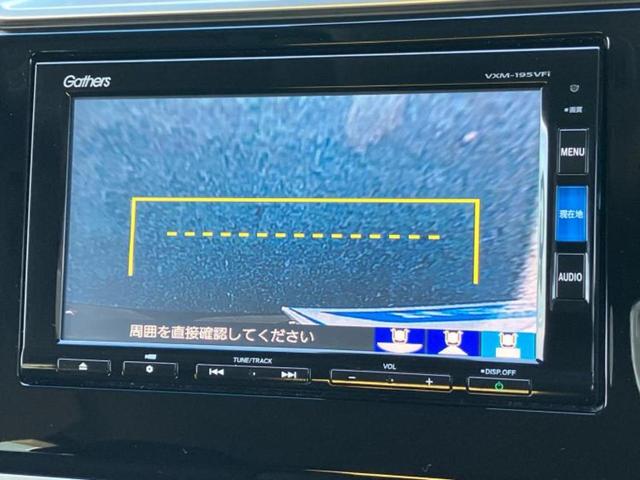 フィット １３Ｇ・Ｆコンフォートエディション　新品タイヤ／保証書／純正　ＳＤナビ／衝突安全装置／シートヒーター／パーキングアシスト　バックガイド／ＵＳＢジャック／Ｂｌｕｅｔｏｏｔｈ接続／ＥＴＣ／ＥＢＤ付ＡＢＳ／横滑り防止装置　衝突被害軽減システム（14枚目）