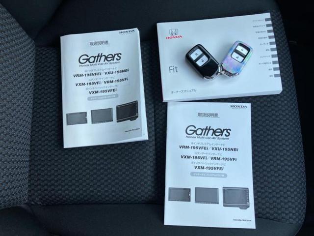 フィット １３Ｇ・Ｆコンフォートエディション　新品タイヤ／保証書／純正　ＳＤナビ／衝突安全装置／シートヒーター／パーキングアシスト　バックガイド／ＵＳＢジャック／Ｂｌｕｅｔｏｏｔｈ接続／ＥＴＣ／ＥＢＤ付ＡＢＳ／横滑り防止装置　衝突被害軽減システム（36枚目）