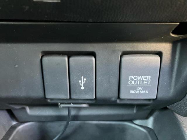 フィット １３Ｇ・Ｆコンフォートエディション　新品タイヤ／保証書／純正　ＳＤナビ／衝突安全装置／シートヒーター／パーキングアシスト　バックガイド／ＵＳＢジャック／Ｂｌｕｅｔｏｏｔｈ接続／ＥＴＣ／ＥＢＤ付ＡＢＳ／横滑り防止装置　衝突被害軽減システム（40枚目）