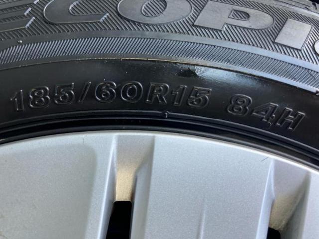 フィット １３Ｇ・Ｆコンフォートエディション　新品タイヤ／保証書／純正　ＳＤナビ／衝突安全装置／シートヒーター／パーキングアシスト　バックガイド／ＵＳＢジャック／Ｂｌｕｅｔｏｏｔｈ接続／ＥＴＣ／ＥＢＤ付ＡＢＳ／横滑り防止装置　衝突被害軽減システム（54枚目）