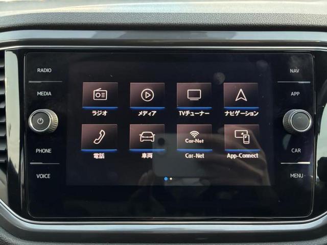 Ｔ－ロック ＴＤＩ　Ｒライン　保証書／純正　８インチ　ＳＤナビ／衝突安全装置／車線逸脱防止支援システム／シート　ハーフレザー／パーキングアシスト　バックガイド／電動バックドア／ヘッドランプ　ＬＥＤ／ＵＳＢジャック　バックカメラ（10枚目）