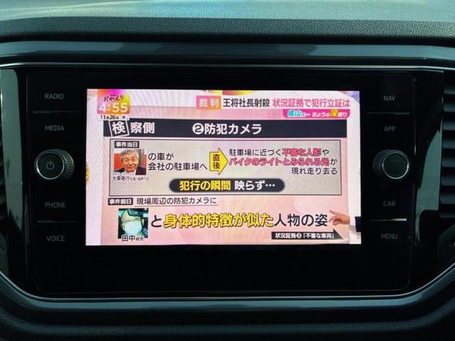 Ｔ－ロック ＴＤＩ　Ｒライン　保証書／純正　８インチ　ＳＤナビ／衝突安全装置／車線逸脱防止支援システム／シート　ハーフレザー／パーキングアシスト　バックガイド／電動バックドア／ヘッドランプ　ＬＥＤ／ＵＳＢジャック　バックカメラ（12枚目）