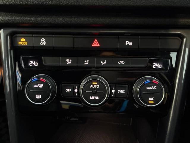 Ｔ－ロック ＴＤＩ　Ｒライン　保証書／純正　８インチ　ＳＤナビ／衝突安全装置／車線逸脱防止支援システム／シート　ハーフレザー／パーキングアシスト　バックガイド／電動バックドア／ヘッドランプ　ＬＥＤ／ＵＳＢジャック　バックカメラ（27枚目）