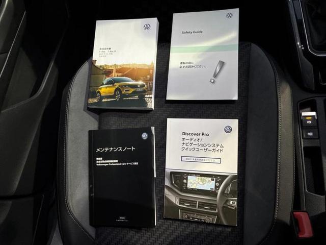 Ｔ－ロック ＴＤＩ　Ｒライン　保証書／純正　８インチ　ＳＤナビ／衝突安全装置／車線逸脱防止支援システム／シート　ハーフレザー／パーキングアシスト　バックガイド／電動バックドア／ヘッドランプ　ＬＥＤ／ＵＳＢジャック　バックカメラ（33枚目）