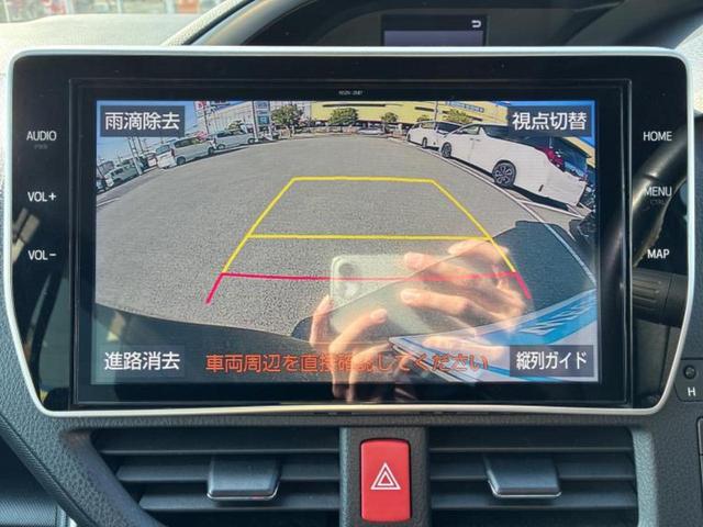 ヴォクシー ハイブリッドＺＳキラメキ２　保証書／純正　１０インチ　ＳＤナビ／フリップダウンモニター　純正　１２．８インチ／トヨタセーフティセンス／両側電動スライドドア／車線逸脱防止支援システム／パーキングアシスト　バックガイド　バックカメラ（11枚目）