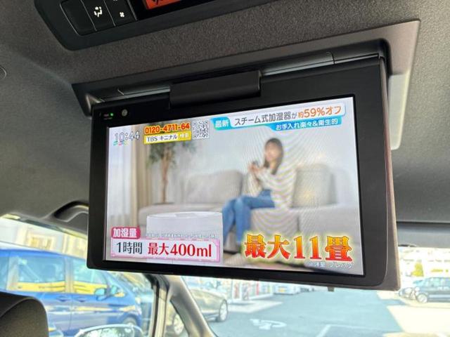 ヴォクシー ハイブリッドＺＳキラメキ２　保証書／純正　１０インチ　ＳＤナビ／フリップダウンモニター　純正　１２．８インチ／トヨタセーフティセンス／両側電動スライドドア／車線逸脱防止支援システム／パーキングアシスト　バックガイド　バックカメラ（41枚目）