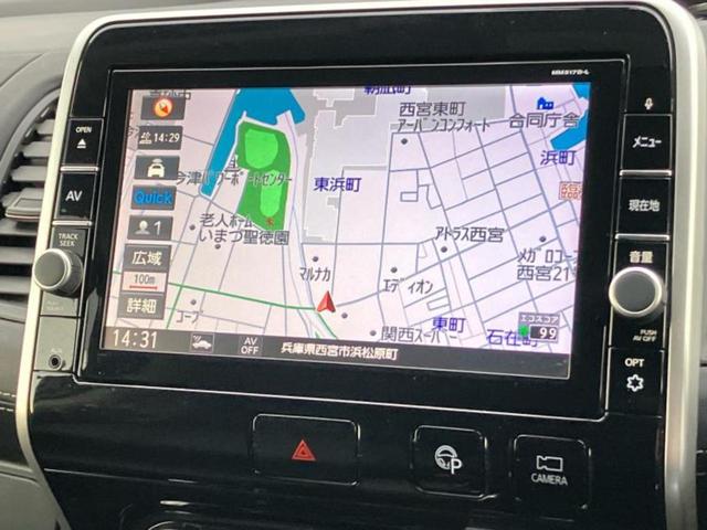 セレナ ハイウェイスターＶセレクション　新品タイヤ／保証書／純正　９インチ　ＳＤナビ／フリップダウンモニター　純正　１０．２インチ／エマージェンシーブレーキ／両側電動スライドドア／アラウンドビューモニター／車線逸脱防止支援システム　ドラレコ（10枚目）