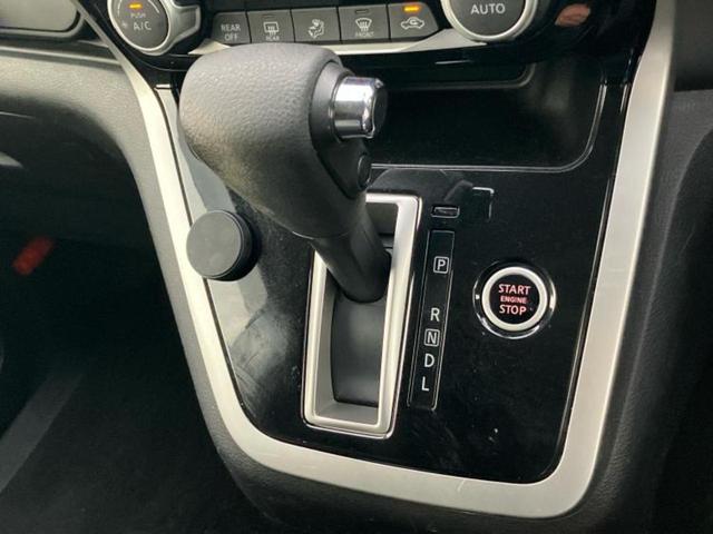 セレナ ハイウェイスターＶセレクション　新品タイヤ／保証書／純正　９インチ　ＳＤナビ／フリップダウンモニター　純正　１０．２インチ／エマージェンシーブレーキ／両側電動スライドドア／アラウンドビューモニター／車線逸脱防止支援システム　ドラレコ（18枚目）