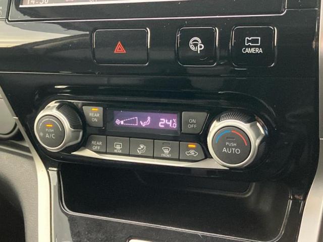 セレナ ハイウェイスターＶセレクション　新品タイヤ／保証書／純正　９インチ　ＳＤナビ／フリップダウンモニター　純正　１０．２インチ／エマージェンシーブレーキ／両側電動スライドドア／アラウンドビューモニター／車線逸脱防止支援システム　ドラレコ（27枚目）