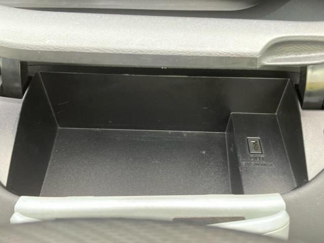 セレナ ハイウェイスターＶセレクション　新品タイヤ／保証書／純正　９インチ　ＳＤナビ／フリップダウンモニター　純正　１０．２インチ／エマージェンシーブレーキ／両側電動スライドドア／アラウンドビューモニター／車線逸脱防止支援システム　ドラレコ（45枚目）