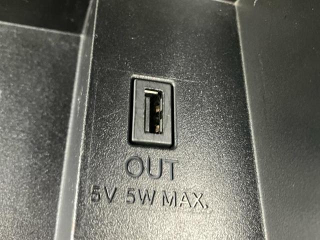 セレナ ハイウェイスターＶセレクション　新品タイヤ／保証書／純正　９インチ　ＳＤナビ／フリップダウンモニター　純正　１０．２インチ／エマージェンシーブレーキ／両側電動スライドドア／アラウンドビューモニター／車線逸脱防止支援システム　ドラレコ（46枚目）