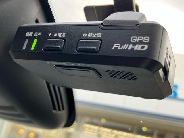 セレナ ハイウェイスターＶセレクション　新品タイヤ／保証書／純正　９インチ　ＳＤナビ／フリップダウンモニター　純正　１０．２インチ／エマージェンシーブレーキ／両側電動スライドドア／アラウンドビューモニター／車線逸脱防止支援システム　ドラレコ（49枚目）