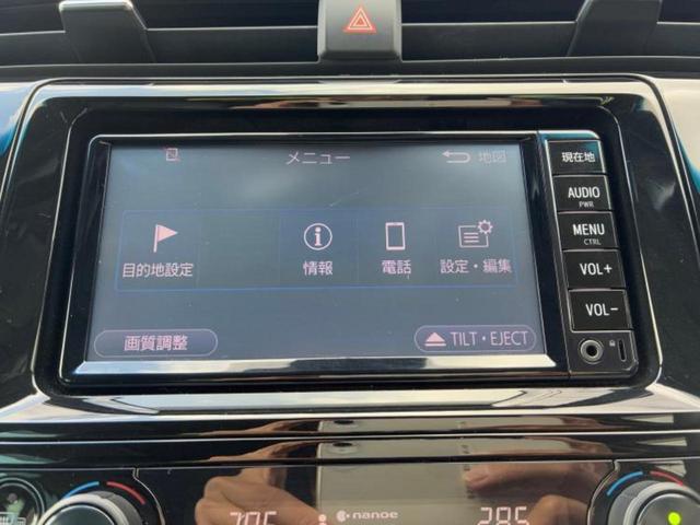 カムリ Ｇ　新品タイヤ／サンルーフ／保証書／純正　ＳＤナビ／トヨタセーフティセンス／車線逸脱防止支援システム／パーキングアシスト　バックガイド／ヘッドランプ　ＬＥＤ／Ｂｌｕｅｔｏｏｔｈ接続／ＥＴＣ　バックカメラ（9枚目）