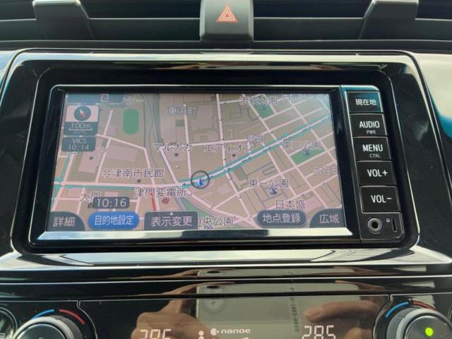 カムリ Ｇ　新品タイヤ／サンルーフ／保証書／純正　ＳＤナビ／トヨタセーフティセンス／車線逸脱防止支援システム／パーキングアシスト　バックガイド／ヘッドランプ　ＬＥＤ／Ｂｌｕｅｔｏｏｔｈ接続／ＥＴＣ　バックカメラ（10枚目）