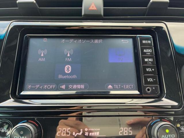 カムリ Ｇ　新品タイヤ／サンルーフ／保証書／純正　ＳＤナビ／トヨタセーフティセンス／車線逸脱防止支援システム／パーキングアシスト　バックガイド／ヘッドランプ　ＬＥＤ／Ｂｌｕｅｔｏｏｔｈ接続／ＥＴＣ　バックカメラ（11枚目）