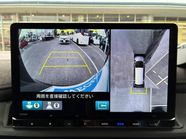 ステップワゴン スパーダプレミアムライン 新品タイヤ/保証書/純正 11インチ SDナビ/ホンダセンシング/両側電動スライドドア/シートヒーター 前席/マルチビューカメラシステム/車線逸脱防止支援システム/シート ハーフレザー バックカメラ(11枚目)