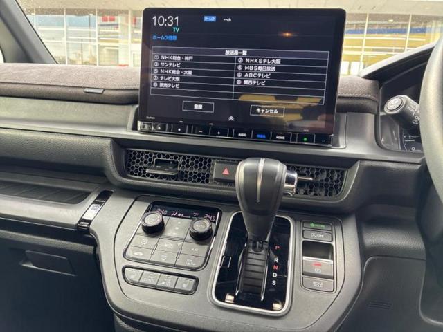 ステップワゴン スパーダプレミアムライン 新品タイヤ/保証書/純正 11インチ SDナビ/ホンダセンシング/両側電動スライドドア/シートヒーター 前席/マルチビューカメラシステム/車線逸脱防止支援システム/シート ハーフレザー バックカメラ(33枚目)