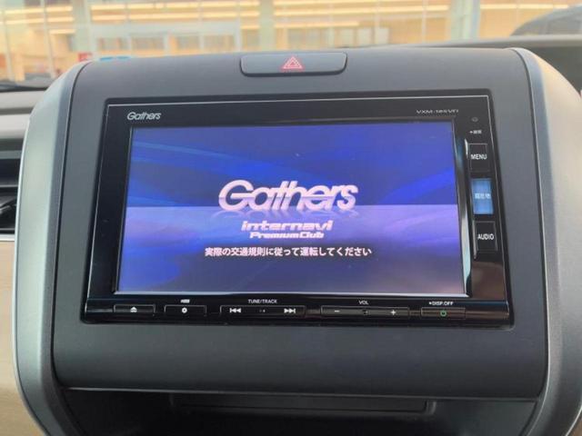 フリードハイブリッド ハイブリッドＧホンダセンシング　保証書／純正　ＳＤナビ／ホンダセンシング／両側電動スライドドア／車線逸脱防止支援システム／パーキングアシスト　バックガイド／ヘッドランプ　ＬＥＤ／Ｂｌｕｅｔｏｏｔｈ接続／ＥＴＣ　衝突被害軽減システム（9枚目）