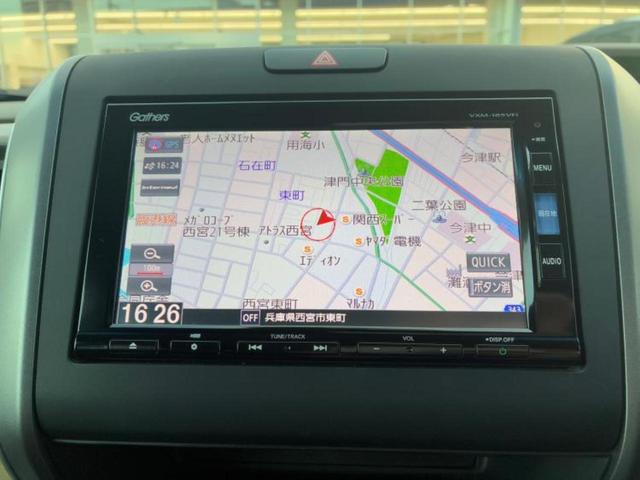 フリードハイブリッド ハイブリッドＧホンダセンシング　保証書／純正　ＳＤナビ／ホンダセンシング／両側電動スライドドア／車線逸脱防止支援システム／パーキングアシスト　バックガイド／ヘッドランプ　ＬＥＤ／Ｂｌｕｅｔｏｏｔｈ接続／ＥＴＣ　衝突被害軽減システム（10枚目）