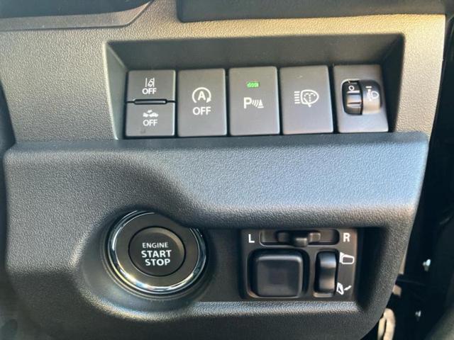 ジムニーノマド ４ＷＤ　ＦＣ　保証書／セーフティサポート（スズキ）／シートヒーター　前席／車線逸脱防止支援システム／ヘッドランプ　ＬＥＤ／ＥＢＤ付ＡＢＳ／横滑り防止装置／アイドリングストップ／クルーズコントロール／禁煙車　４ＷＤ（17枚目）