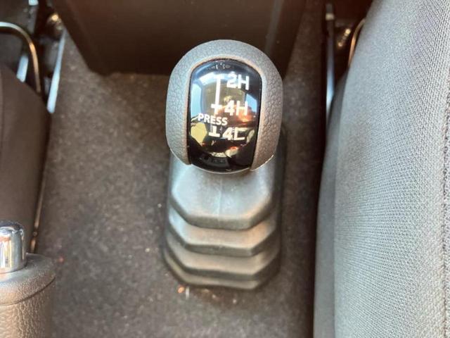 ジムニーノマド ４ＷＤ　ＦＣ　保証書／セーフティサポート（スズキ）／シートヒーター　前席／車線逸脱防止支援システム／ヘッドランプ　ＬＥＤ／ＥＢＤ付ＡＢＳ／横滑り防止装置／アイドリングストップ／クルーズコントロール／禁煙車　４ＷＤ（32枚目）