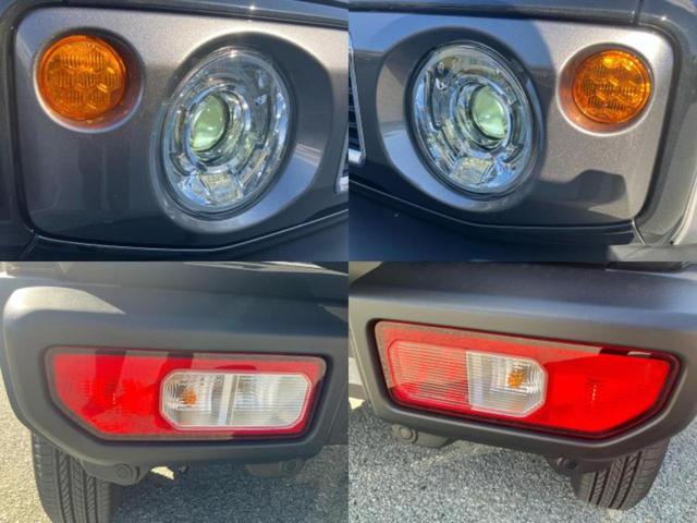 ジムニーノマド ４ＷＤ　ＦＣ　保証書／セーフティサポート（スズキ）／シートヒーター　前席／車線逸脱防止支援システム／ヘッドランプ　ＬＥＤ／ＥＢＤ付ＡＢＳ／横滑り防止装置／アイドリングストップ／クルーズコントロール／禁煙車　４ＷＤ（46枚目）