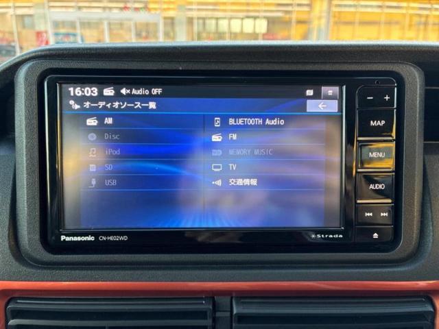 ハイゼットカーゴ クルーズターボ　保証書／社外　ＳＤナビ／衝突安全装置／車線逸脱防止支援システム／ドライブレコーダー　社外／ヘッドランプ　ＬＥＤ／Ｂｌｕｅｔｏｏｔｈ接続／ＥＢＤ付ＡＢＳ／横滑り防止装置／アイドリングストップ　ＤＶＤ再生（10枚目）