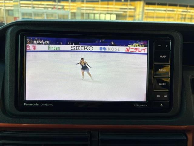 ハイゼットカーゴ クルーズターボ　保証書／社外　ＳＤナビ／衝突安全装置／車線逸脱防止支援システム／ドライブレコーダー　社外／ヘッドランプ　ＬＥＤ／Ｂｌｕｅｔｏｏｔｈ接続／ＥＢＤ付ＡＢＳ／横滑り防止装置／アイドリングストップ　ＤＶＤ再生（11枚目）